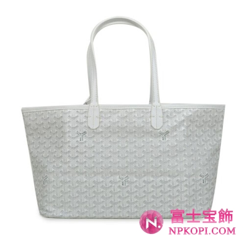 GOYARD ゴヤール スーパーコピー トートバッグ サンルイPM ホワイト GY-1009